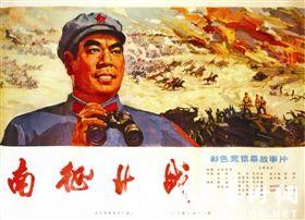 马萨诸塞州驾照作假